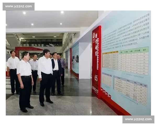 再创辉煌再启航奋勇向前勇攀高峰实现更大突破与卓越成就