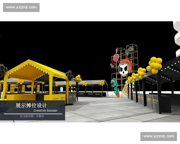 打造城市活力盛宴的全新体育赛事策划与执行方案探索