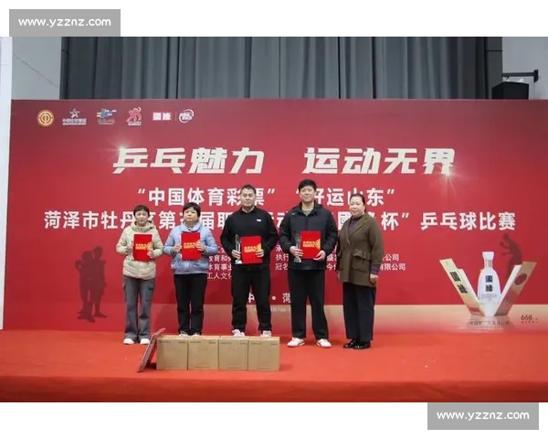体育运动与健康生活融合策略研究促进全民身心素质提升